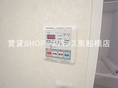 【設備】 | クレストコート
