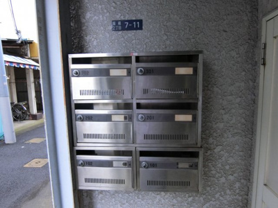 【その他共用部分】 | メゾン三輪