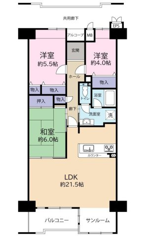 国分寺市泉町３丁目の中古マンション