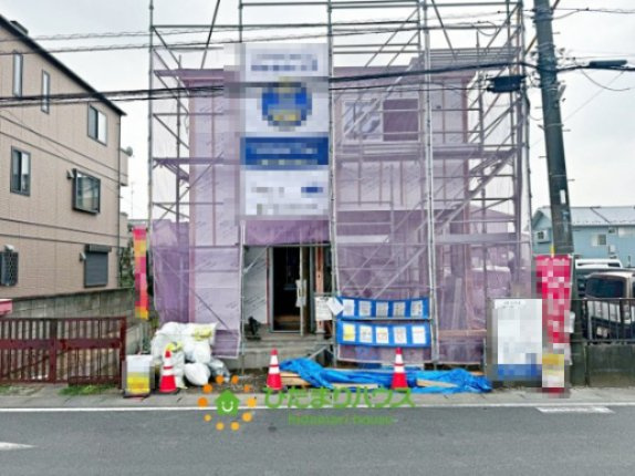 加須駅　新築一戸建て　リーブルファイン