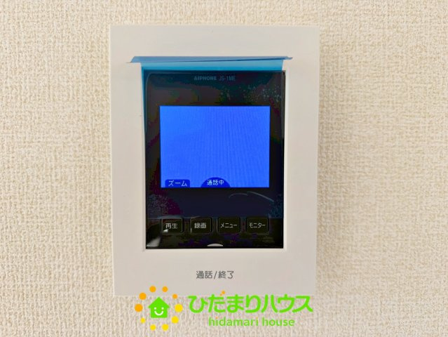 加須駅　新築一戸建て　リーブルファインのセキュリティ
