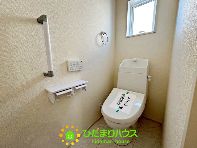 加須駅　新築一戸建て　リーブルファインのトイレ