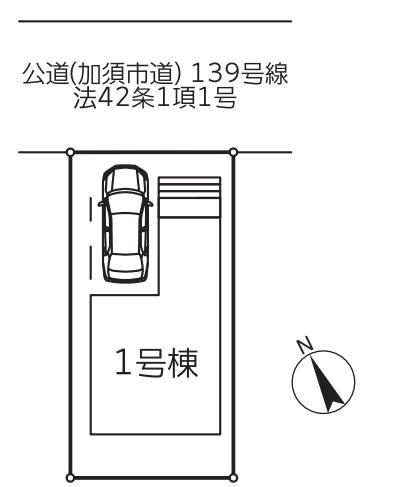 加須駅　新築一戸建て　リーブルファインの区画図|全１棟