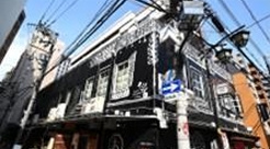 おおきに老松通りビルの外観