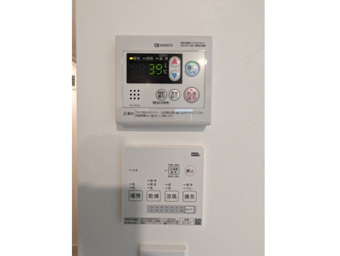 アザレ西小岩の設備|同施工参考写真