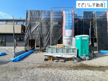 CRADLE GARDEN鴻巣市鴻巣第1　新築住宅の画像