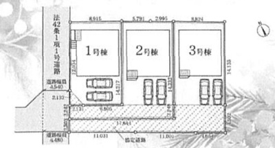 【区画図】 | CRADLE GARDEN鴻巣市鴻巣第1　新築住宅