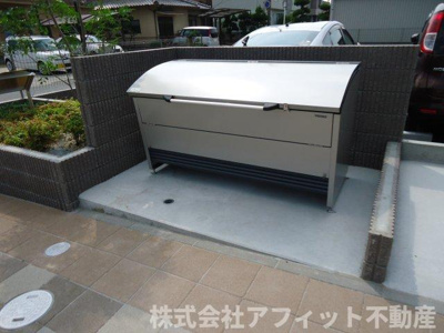 【その他】 | フェリス | 敷地内ゴミ置場