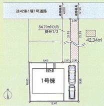 平塚市田村第49　新築戸建　全１棟１号棟の区画図