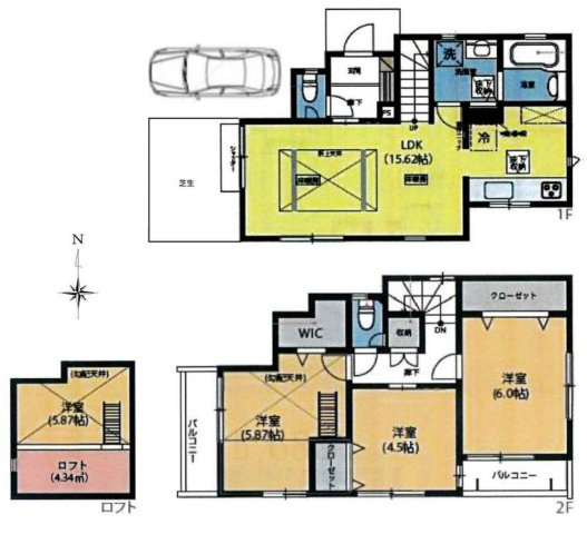 調布市緑ケ丘１丁目の中古一戸建