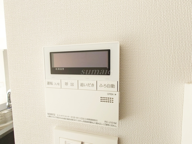 ＬＵＭＥＥＤ赤羽ＮＯＲＴＨの設備|給湯リモコンです☆