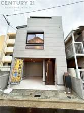 神戸市灘区岸地通3丁目新築一戸建ての画像