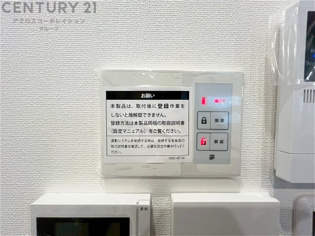 当日見学可能ですので、見学希望の際はお気軽にお問い合わせください。ネットからの見学予約も便利です♪