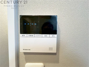 暖房機能があるため、冬場でも温かい浴室で入浴でき、乾燥機能があるため、水気を素早く取り除けます。また、換気機能があるため、湿気を素早く排出してカビや雑菌の発生を防ぐことができます。
