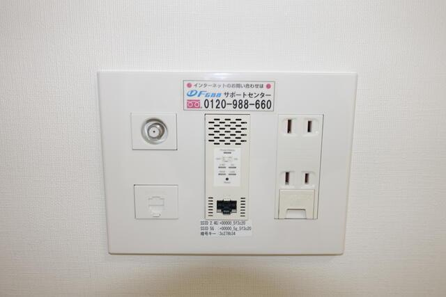 パティーナウィリア武蔵小杉の設備|コンセントです