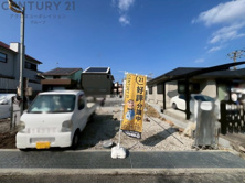 リナージュ川西緑が丘1丁目第1期　全2区画の画像