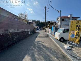 前面道路含む現地写真