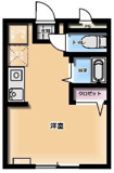 八王子市館町のマンションの画像