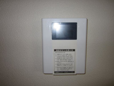 【セキュリティ】 | シャーメゾンマルト