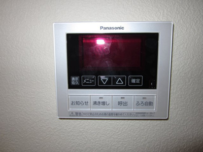 【設備】 | シャーメゾンマルト