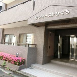 【エントランス】 | サンイーストひぐち | 毎日通るエントランスはこのようになっています