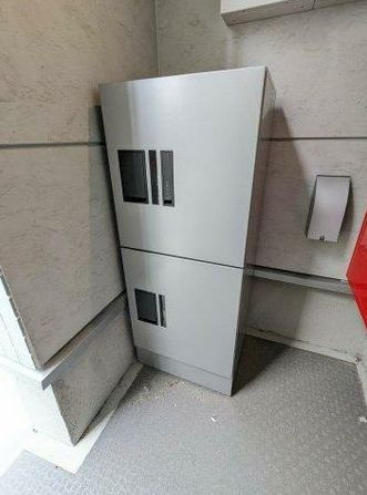 エスビーメゾン南鳩ヶ谷のセキュリティ