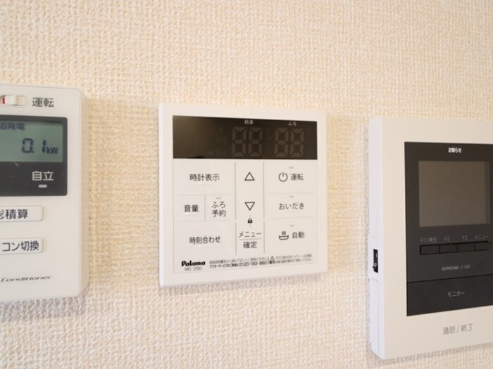 せざんぬのその他