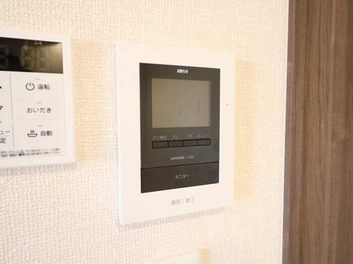 せざんぬのセキュリティ