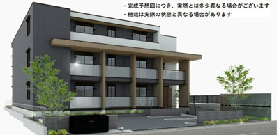 【展望】 | グレイスフルコート雅