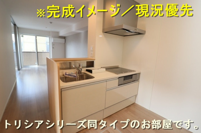 【キッチン】 | グレイスフルコート雅