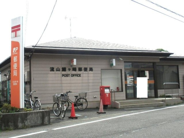 せざんぬのその他