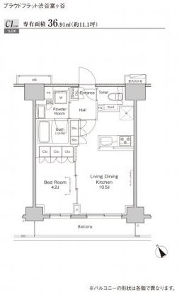 プラウドフラット渋谷富ヶ谷