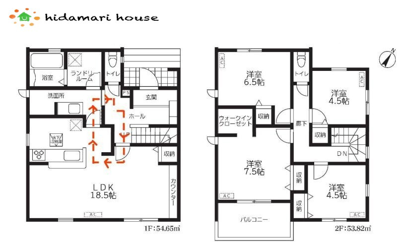 伊奈町小針新宿　新築戸建　01の間取り