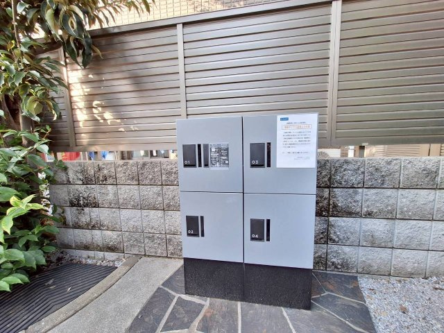 扇グリーンヴィレッジ　Ｃのセキュリティ|★ＴＶモニターフォン★