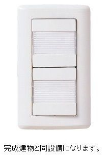 【設備】 | シーブルーム