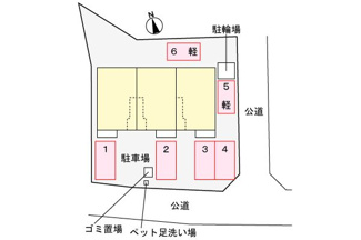 【駐車場】