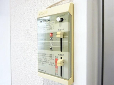 【設備】 | ハイツ藤