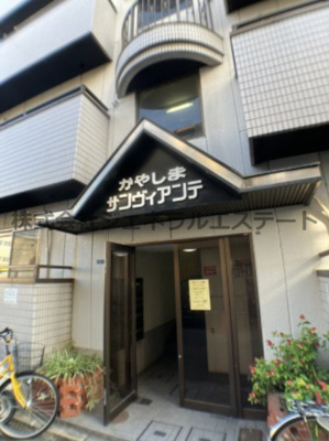 【エントランス】 | 萱島サンヴィアンテ