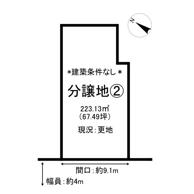 鳥取市湯所町2丁目土地の土地図
