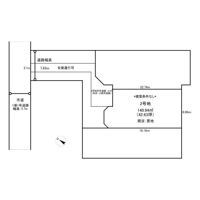 鳥取市栗谷町　土地の土地図