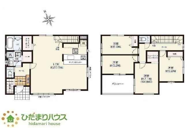 【間取り】 | 水戸市吉沢町2期　新築戸建 | 23.5帖のLDKは沢山お友達が呼べますね！