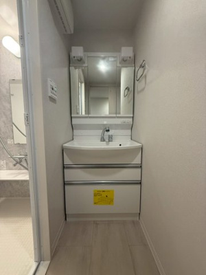 【洗面所】 | グランコート高槻
