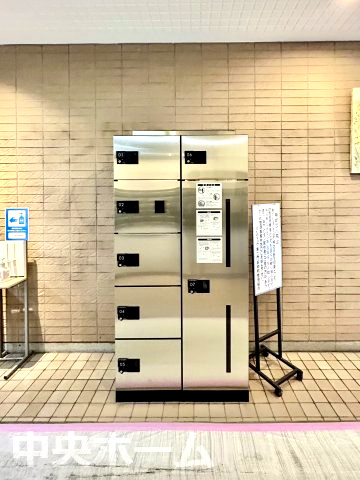 パシフィック第2門前仲町の設備|【宅配ボックス】在宅時・不在時に関わらず、居住者の代わりに非対面で宅配物を受け取ってくれる便利な設備です。わかりやすくご説明致しますので見学時にはお部屋だけではなく共用部分もぜひチェックしてください。