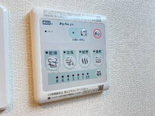 【その他】 | 仮）壬生町Ⅱ期新築アパート | 浴室乾燥機（イメージ）