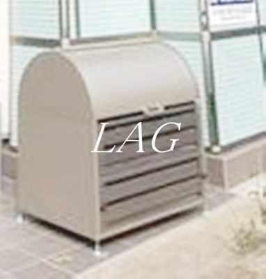 【その他共用部分】 | クレアコート大宮 | 共用ゴミ捨て場です。