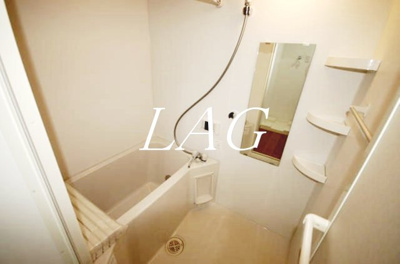 【浴室】 | クレアコート大宮 | お風呂です。