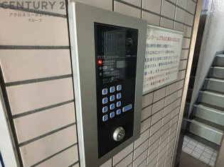 サンホームズ内山のその他物件画像