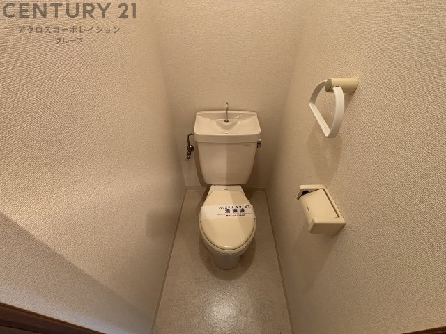 バストイレ別でおすすめです☆
