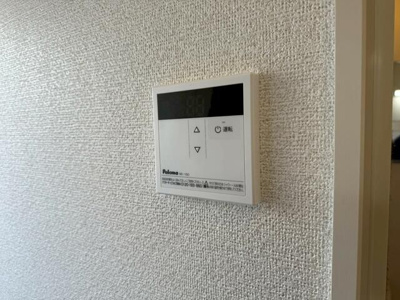 【その他】 | ロッシェル南台1