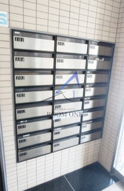 ジョワイユ用賀のその他共用部分|集合ポストです。